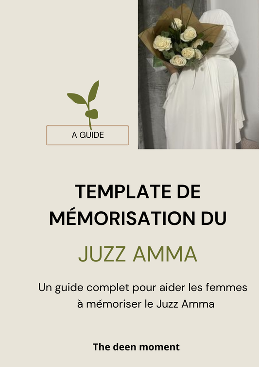 Template de mémorisation du Juzz Amma